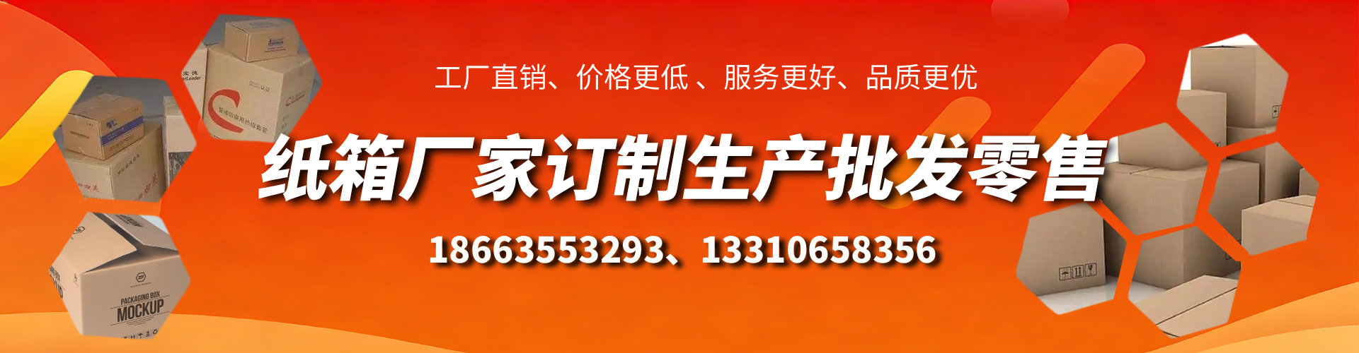 定州不锈钢桥架厂家